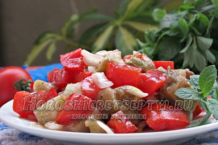 Рецепт салата с баклажанами и помидорами