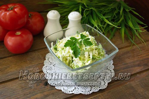 Салат из черемши, рецепт с фото