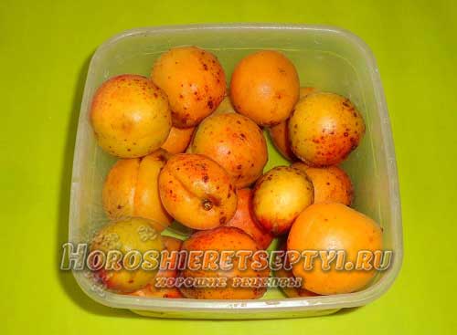 Обсушить абрикосы